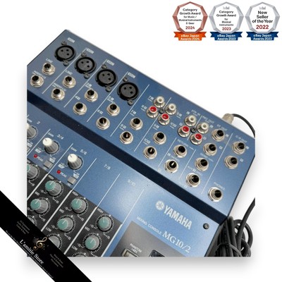 Yamaha MG10/2 10 Channel Stereo Mixing Console Compact Audio Mixer