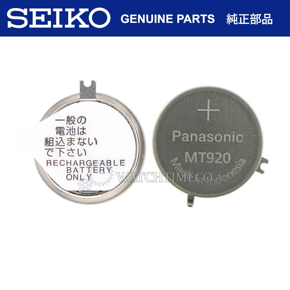 Seiko Solar Watch Capacitor Battery 302334T f/ V172 V174 V175 V176