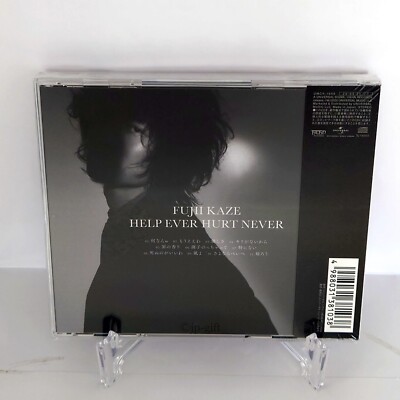 Fujii Kaze HELP EVER HURT NEVER [Regular Edition] Japan Music CD