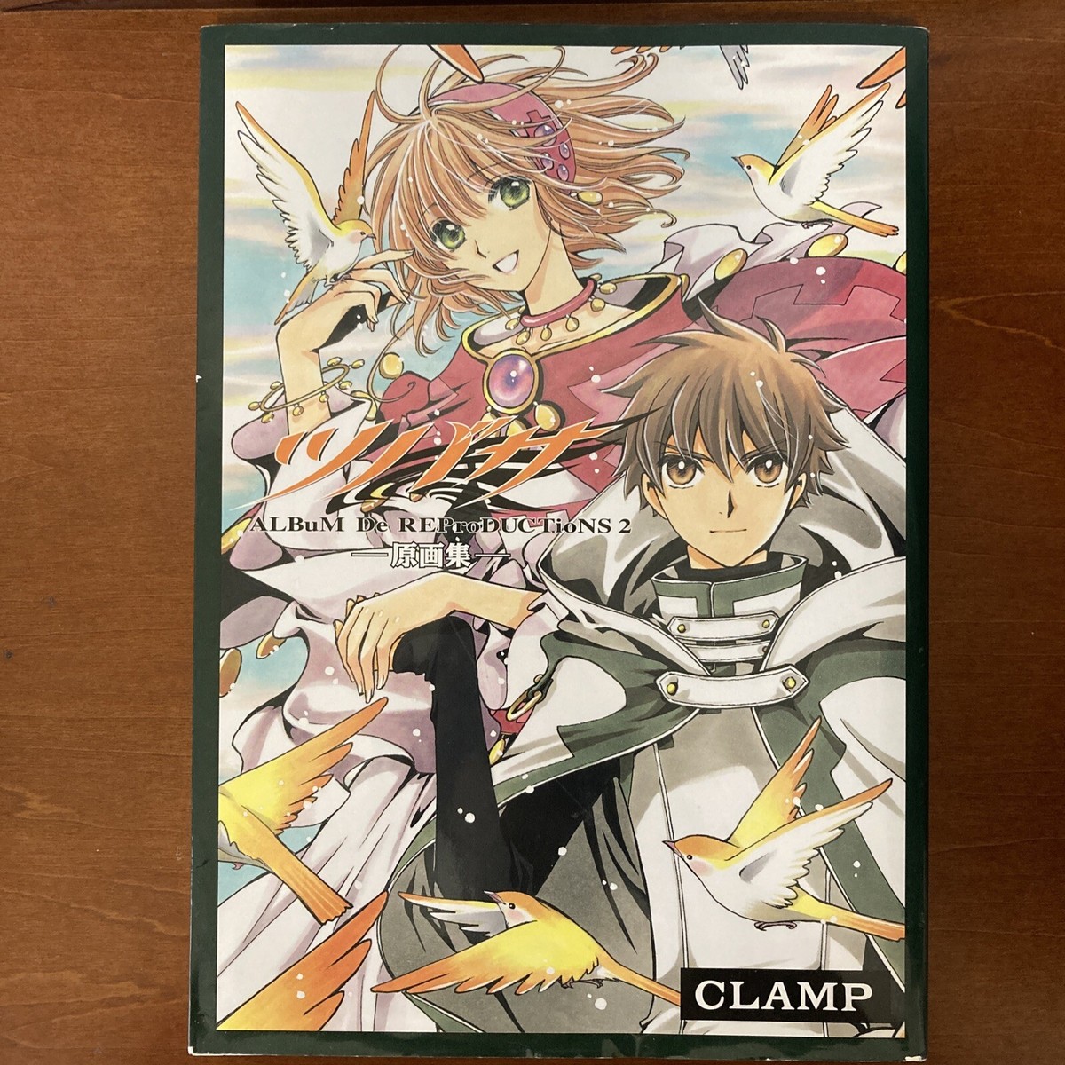 Tsubasa ALBuM De REProDUCTioNS 2 CLAMP Art Book Illustration | eBay