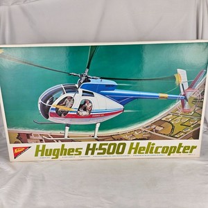 Hughes 500 Helicopter | eBay
