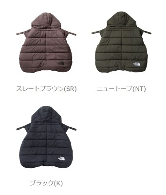 The North Face Baby Shell Blanket NNB72301-253230 BLACK | eBay