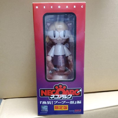 Nendoroid 000 Neko Arc 