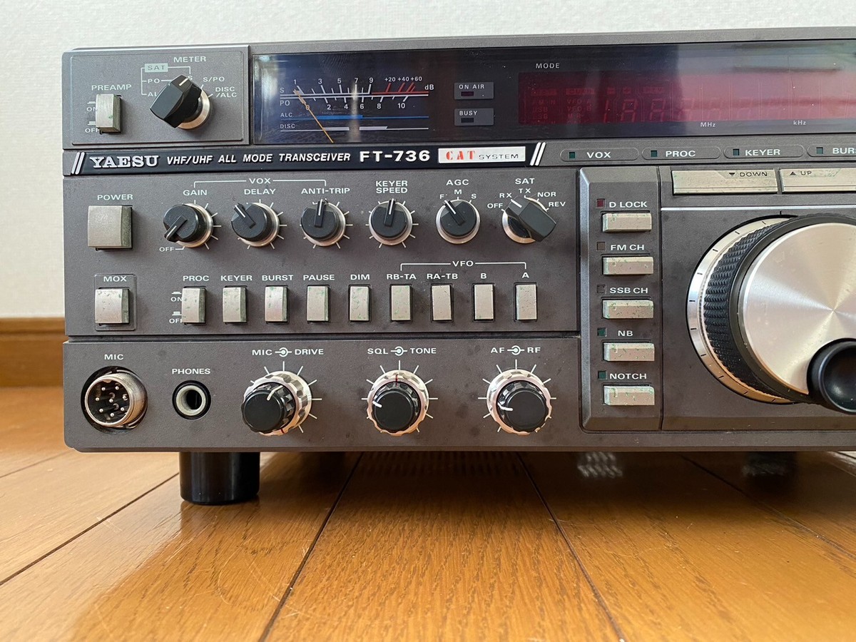 YAESU FT-736 All Mode Ham Radio VHF/UHF Transceiver 144/430MHz