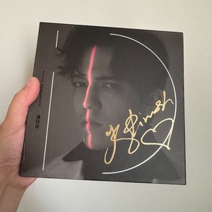 Dimash | eBay