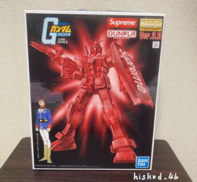 Supreme MG 1/100 RX-78-2 GUNDAM Ver. 3.0 Action Figure Red Model