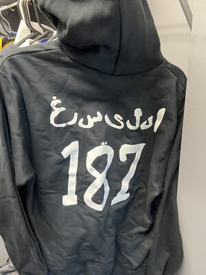 Westside Gunn Chris Benoit Hoodie Size M Griselda Conway Benny