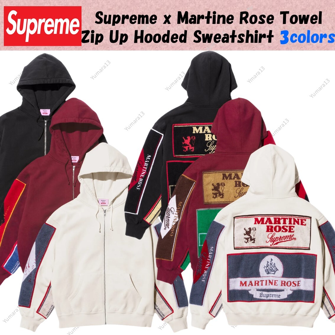 Supreme x Martine Rose Towel Zip Up Hooded Sweatshirt 3colors Size