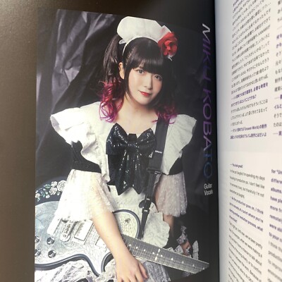 BAND-MAID Score Book Unseen World Instrumental CD Miku Kobato