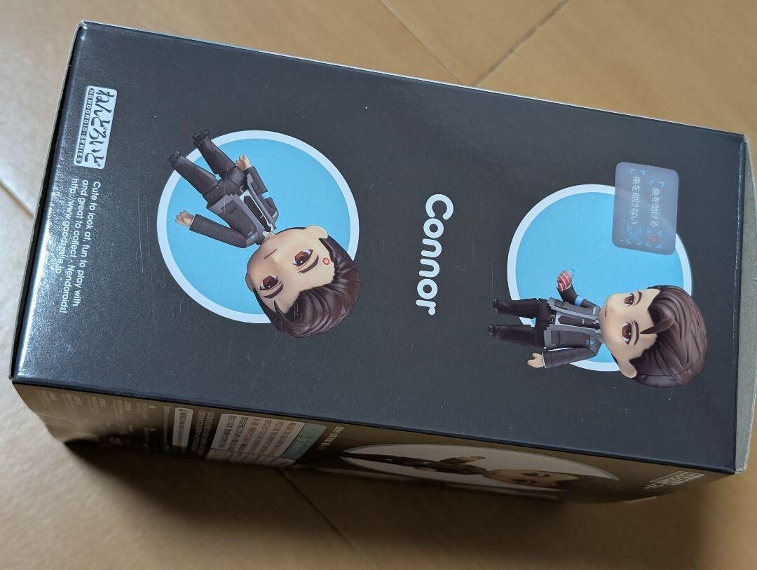 Nendoroid Figure 1402 Connor Detroit Become Human RK800 1402 DBH