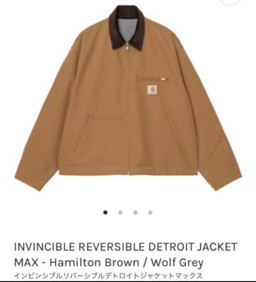 Size L】Carhartt WIP x INVINCIBLE Reversible Detroit Jacket Max