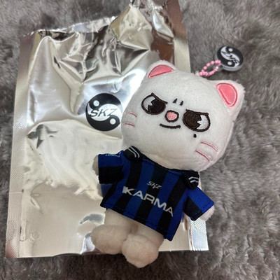 Stray Kids Skzoo KARMA Plush Doll Keyring Jiniret Hyunjin Official