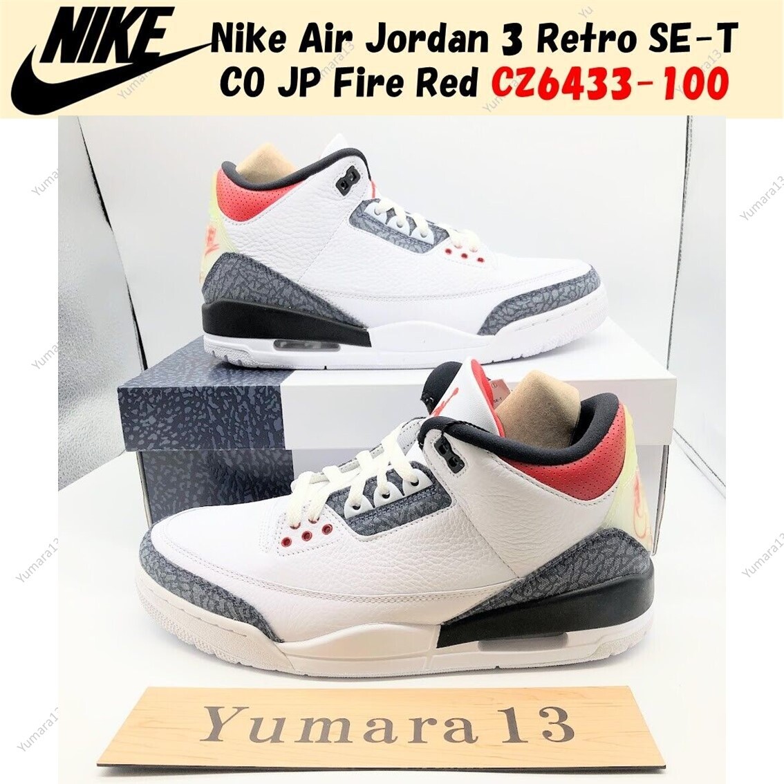 Nike Air Jordan 3 Retro SE-T CO JP Fire Red CZ6433-100 Men's Size