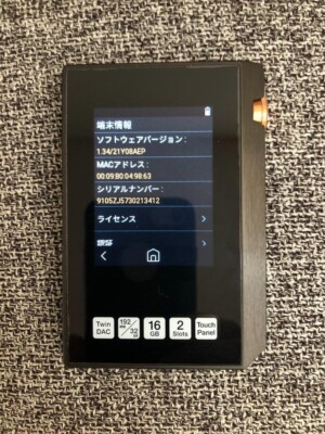 Pioneer XDP-30R‐Digital Audio Player Private High-Resolution Black