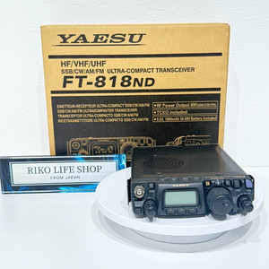 Yaesu Ft 818 | eBay