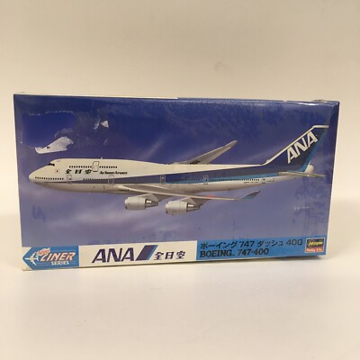 Hasegawa 1:400 Mini Liner ANA All Nippon Airways Boeing 747-400