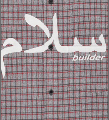 Supreme Undercover S/S Flannel Shirt Grey Plaid Size Large Arabic