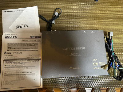 Pioneer carrozzeria DEQ-P9 5.1 MULTI ch SOUND SYSTEM JAPAN market