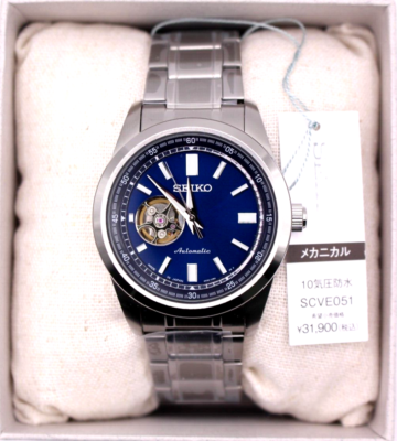 SEIKO SCVE051 Blue Dial Automatic Mechanical Skeleton Watch Made