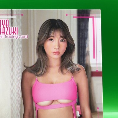 Aya Hazuki 17 1st Official HITS Photo Gyaru Card Japanese TCG