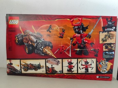 LEGO 70669 COLES EARTH DRILLER NINJAGO RETIRED SET ⚠️WEAR BOX