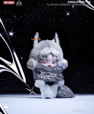 SKULLPANDA XG PLUSH DOLL PENDANT(JAPAN EXCLUSIVE)TOY GIFT | eBay