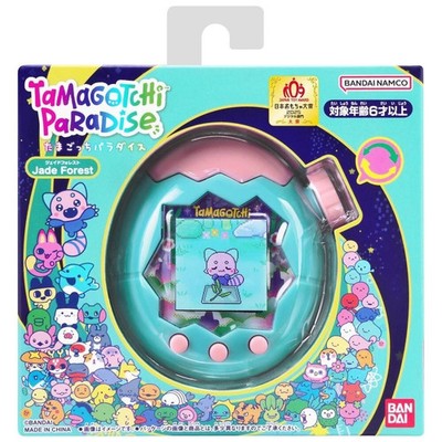 Tamagotchi Paradise Jade Forest Bandai Namco | eBay