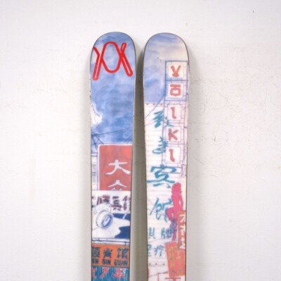 Volkl Gotama 190Cm 105Mm Binding Marker Duke Bc Backcountry