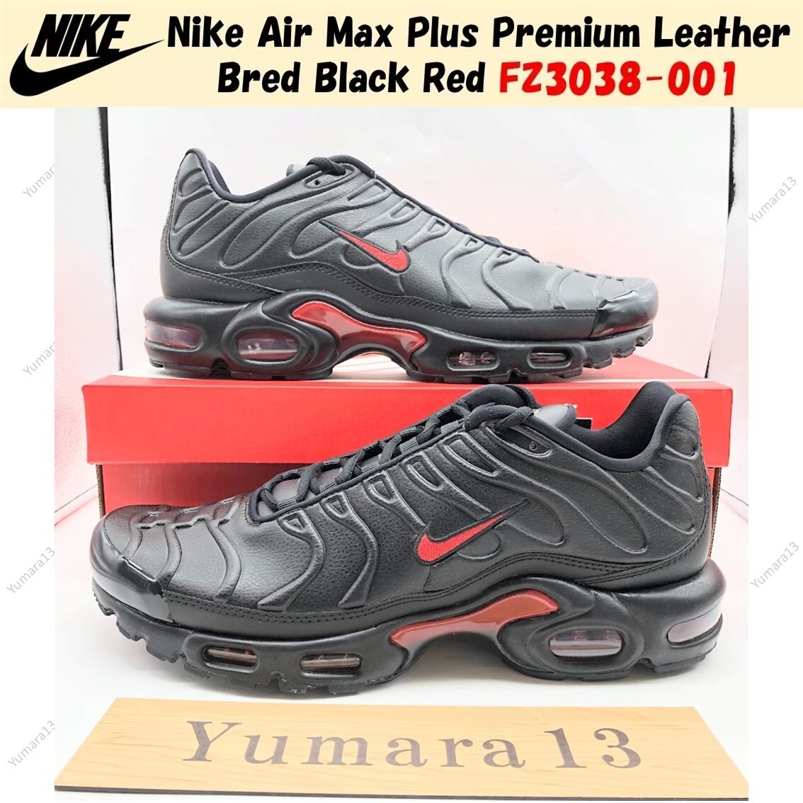 Nike Air Max Plus Premium Leather Bred Black Red FZ3038-001 Men's