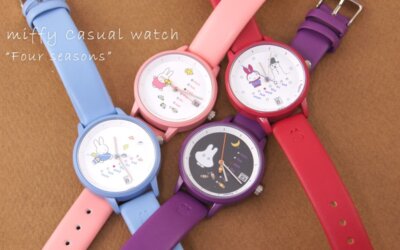 Ginza TENSHODO x Miffy Calendar Watches Four Seasons Variation