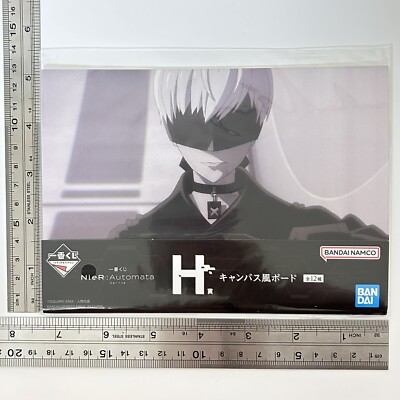 9S NieR Automata ver.1.1a Ichiban Kuji Canvas Board Bandai Japan F