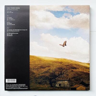 Yen Town Band / Diverse Journey 12