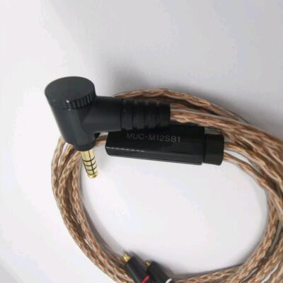 SONY MUC-M12SB1 KIMBER KABLE 4.4mm Balanced Plug 1.2m Replacement