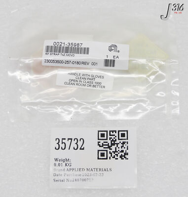 35732 APPLIED MATERIALS RF STRAP TxZ MCVD (NEW) 0021-35987 | eBay