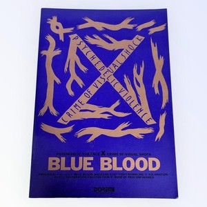 Blue Blood X Japan | eBay