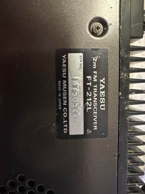 YAESU FT-212L transceiver | eBay