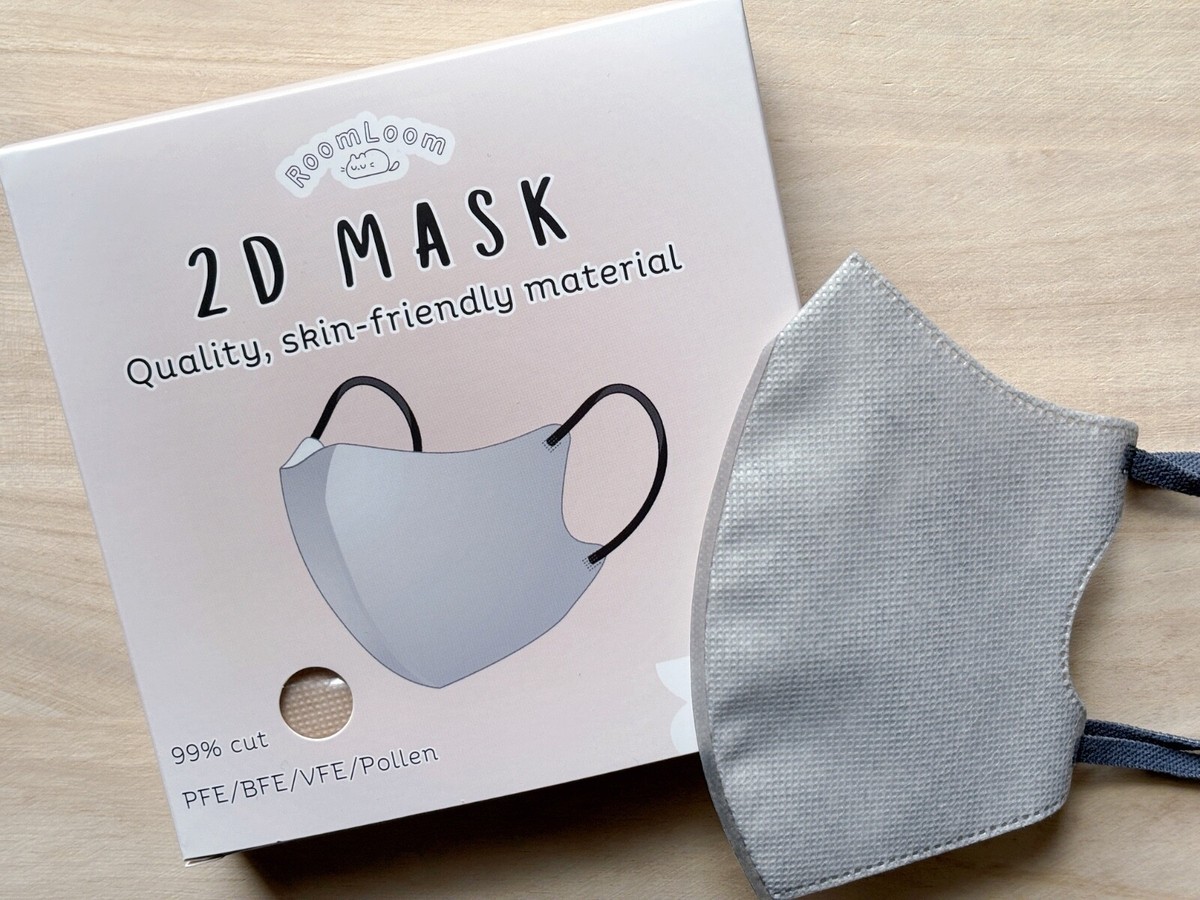 20 PCS 3-Layer Protective Masks, Japanese-Style Disposable Face