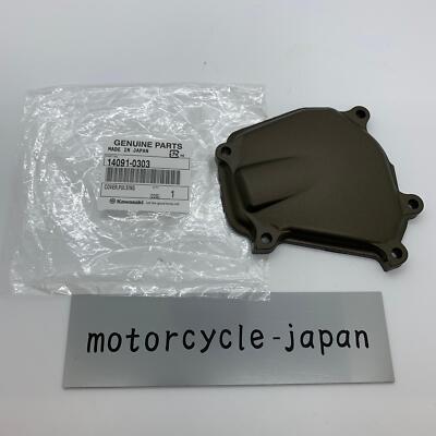 Kawasaki Genuine NINJA ZX-10R ZX 10 R 2004 - 2005 Pulsing Cover