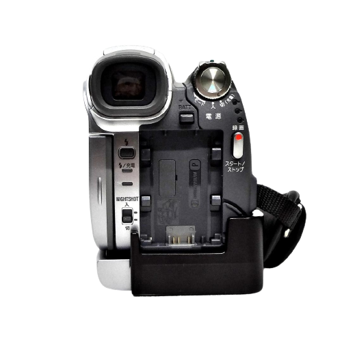 Sony Handycam DCR-HC96 Mini DV Camcorder Good | eBay