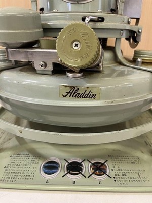 Aladdin Blue Flame Heater J380003 Green with Fuel Tank Used | eBay