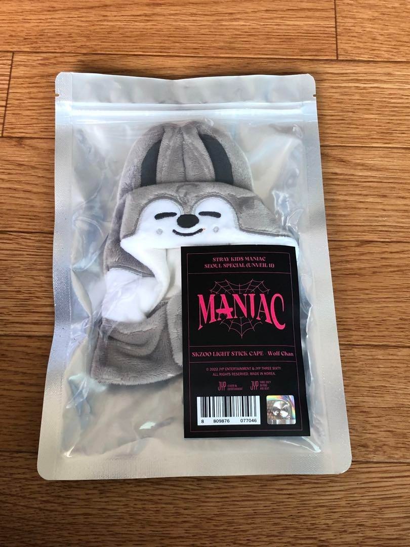 Stray Kids WOLF CHAN MANIAC Official SKZOO Light Stick Cape