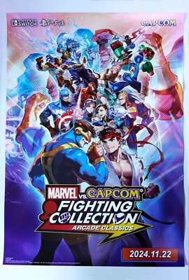 Marvel vs. Capcom Fighting Collection: Arcade Classics - B2 promo