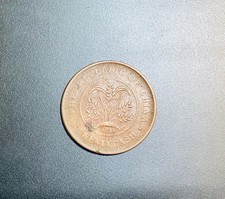 1910 Year Chinese Coins for sale | eBay