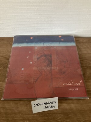 Nujabes Modal Soul LP Analog Records Hydeout Productions New F/S