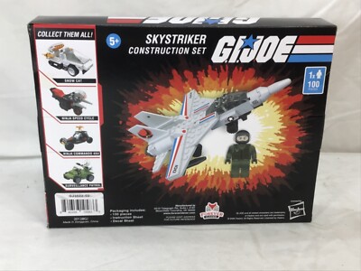 2021 GI Joe Skystriker & Ace Pilot F-14 Building Construction Set