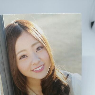 Mahiro Kawamura R027N NOGIZAKA46 Trading card Collection part 2
