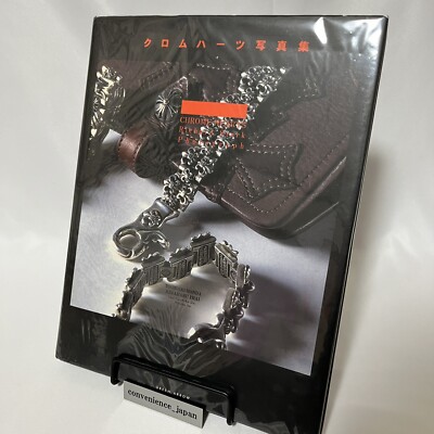 Chrome Hearts Photo Book Collection 1997 Richard Eric Stark Green