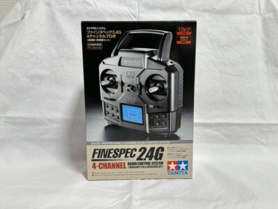 TAMIYA RC System No.68 Fine Spec 2.4G 4 Channel Radio Transmitter