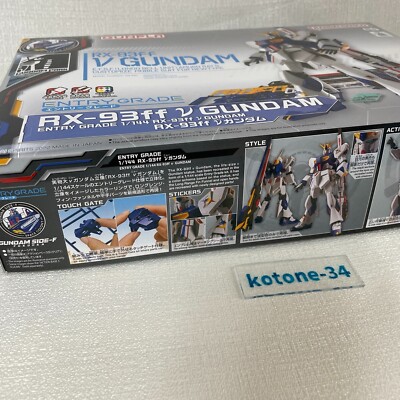 Gundam SIDE-F Fukuoka Limited 1/144 RX-93ff ν Gunpla plastic model