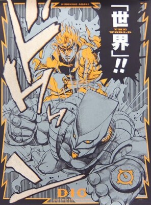 JOJO's Bizarre Adventure DIO THE WORLD A1 Poster EXHIBITION OSAKA